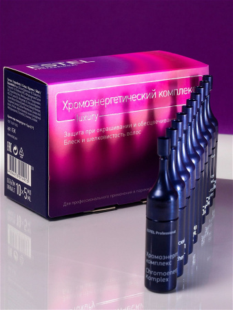 Estel Хромоэнергетический комплекс Упаковка 10 шт. по 5 мл фото