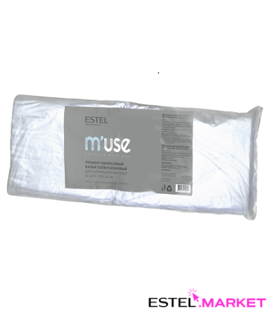 Estel M'Use Пеньюар одноразовый п/э для парикмахерских работ 120*160 фото