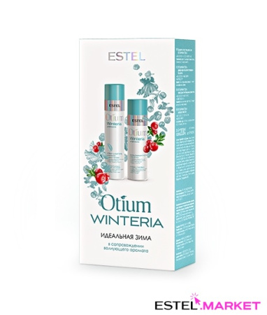 Estel Otium Winteria Набор 2* фото