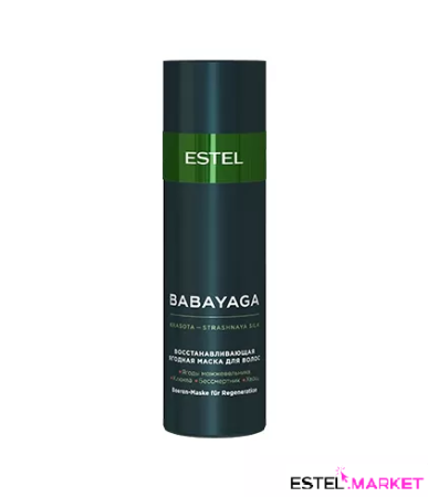 BabaYaga by Estel Восстанавливающая ягодная маска, 200 мл фото
