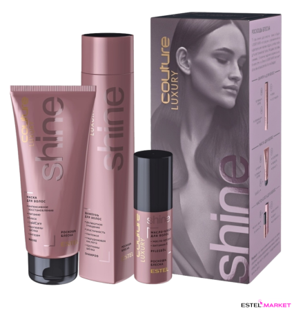 Estel Haute Couture Shine Набор фото