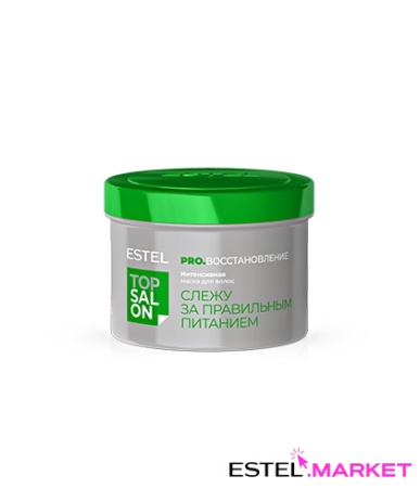 Estel Top Salon Pro.Восстановление Интенсивная маска для волос, 500 мл фото