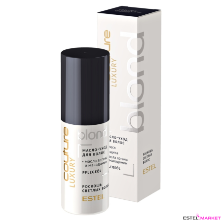 Estel Haute Couture Luxury Blond Масло-уход для волос Роскошь светлых волос, 50 мл фото