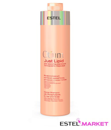 Estel Otium Фосфолипидный интенс-шампунь для волос и кожи головы Just Lipid, 1000 фото
