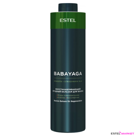 BabaYaga by Estel Восстанавливающий ягодный бальзам, 1000 мл фото