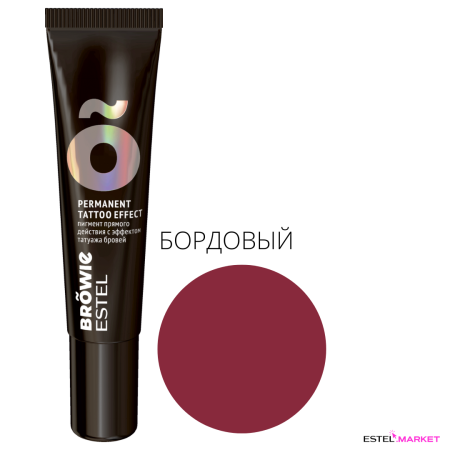 Estel Browie Пигмент прямого действия с эффектом татуажа бровей, тон бордовый фото