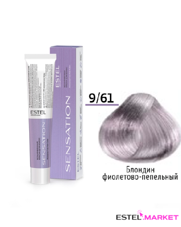 Estel DeLuxe Sensation 9/61 Блондин фиолетово-пепельный, 60 мл фото