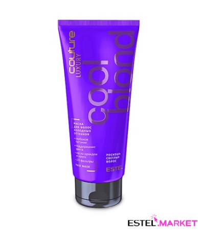 Estel Haute Couture Luxury Cool Blond Маска для холодных оттенков блонд, 200 мл фото