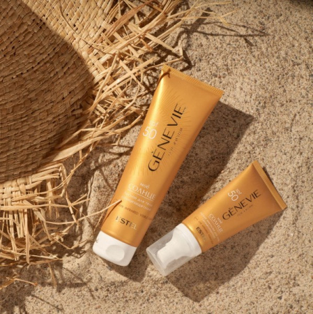 Genevie «Моё солнце» Солнцезащитный лосьон для тела SPF 50, 150 мл фото