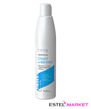 Шампунь ESTEL CUREX ACTIVE “Спорт и Фитнес” для всех типов волос (300 мл) фото
