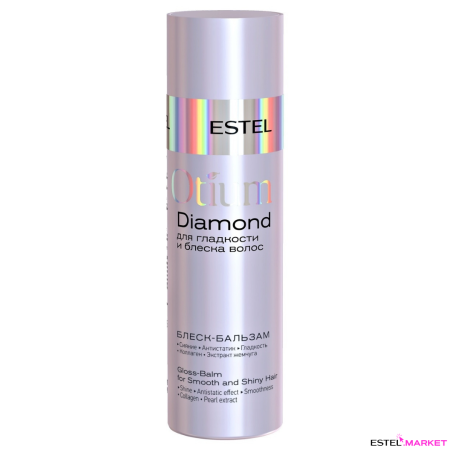 Estel Otium Diamond Блеск-бальзам для гладкости и блеска волос, 200 мл фото
