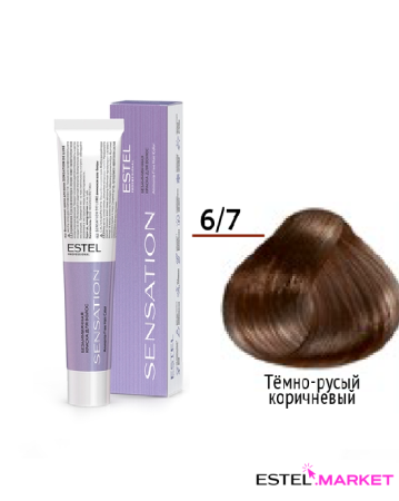 Estel DeLuxe Sensation 6/7 Тёмно-русый коричневый, 60 мл фото