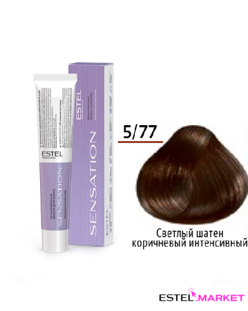 Estel DeLuxe Sensation 5/77 Светлый шатен коричневый интенсивный, 60 мл фото